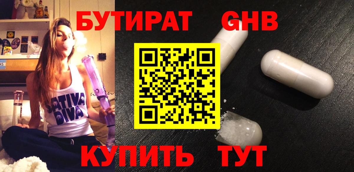 A-PVP Ивантеевка