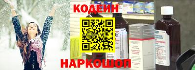 мяу мяу мука Краснодар