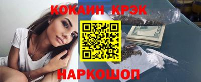 мяу мяу мука Краснодар