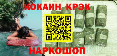 mix Краснокаменск