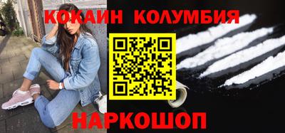мяу мяу мука Краснодар