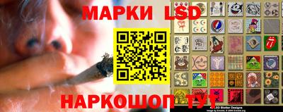 кокаин VHQ Краснознаменск