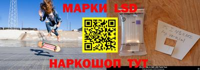 mix Краснокаменск