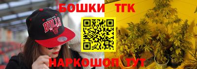 мяу мяу мука Краснодар