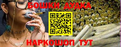 mix Краснокаменск