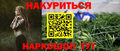 mix Краснокаменск