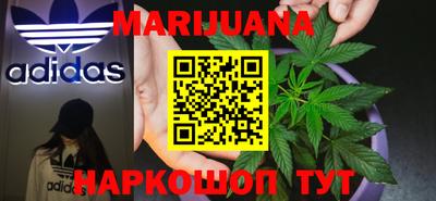 mix Краснокаменск