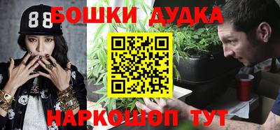 mix Краснокаменск