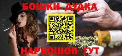 mix Краснокаменск