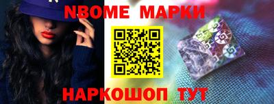 mix Краснокаменск
