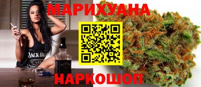 mix Краснокаменск