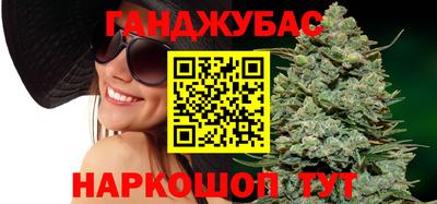 мяу мяу мука Краснодар
