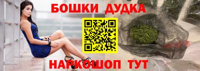 mix Краснокаменск