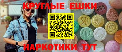 мяу мяу мука Краснодар