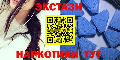 мяу мяу мука Краснодар