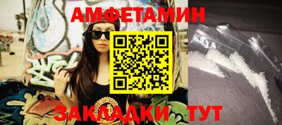 кокаин VHQ Краснознаменск