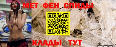кокаин VHQ Краснознаменск