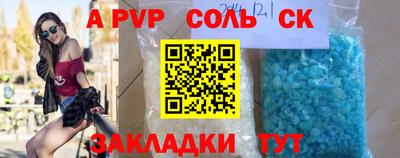 мяу мяу мука Краснодар