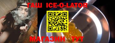 mix Краснокаменск