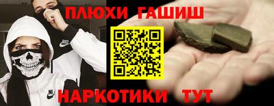 мяу мяу мука Краснодар