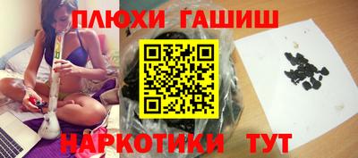 мяу мяу мука Краснодар
