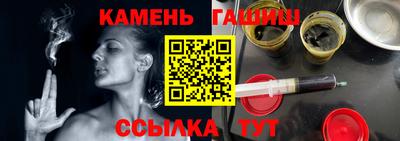 кокаин VHQ Краснознаменск