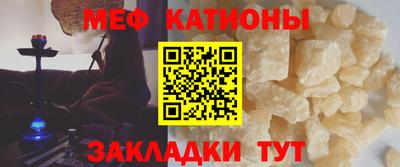 кокаин VHQ Краснознаменск